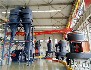 مجال ماكينات الطحن في الصين